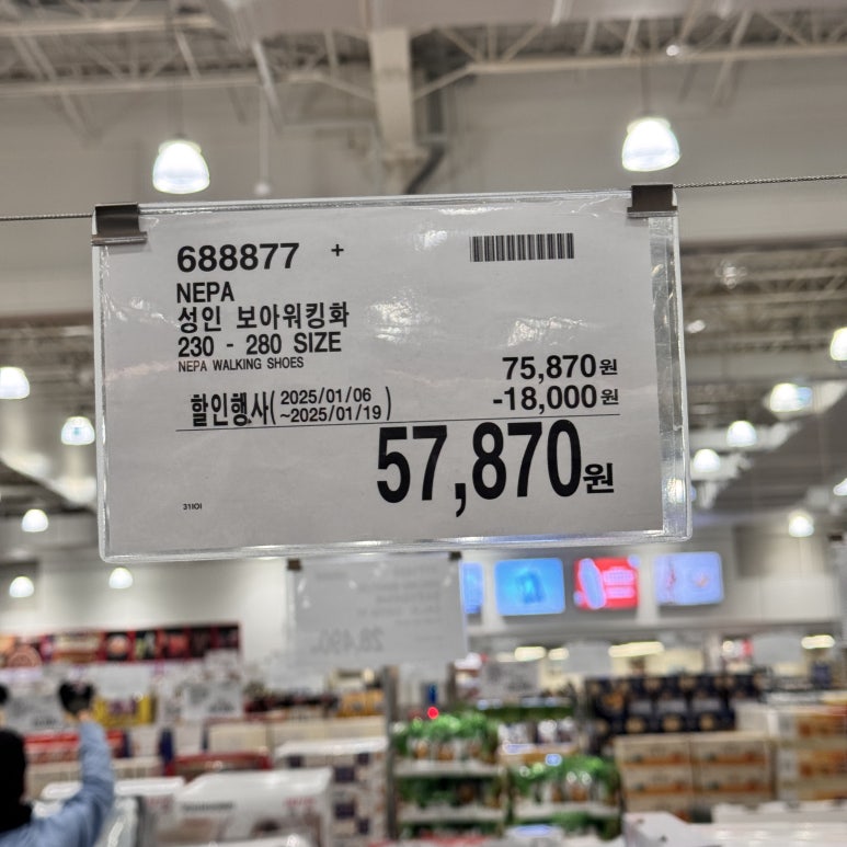 동국의류 이미지