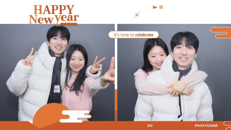 바이비헤어 이미지
