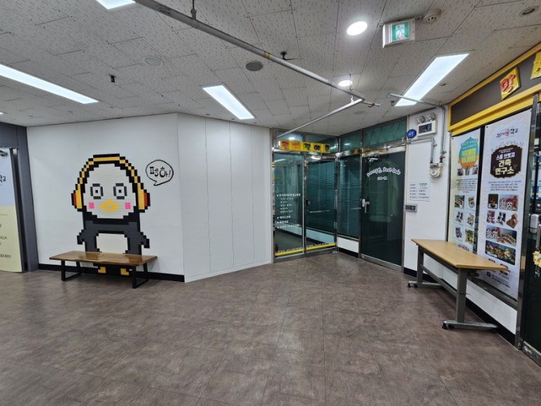 리브어뷰티 이미지
