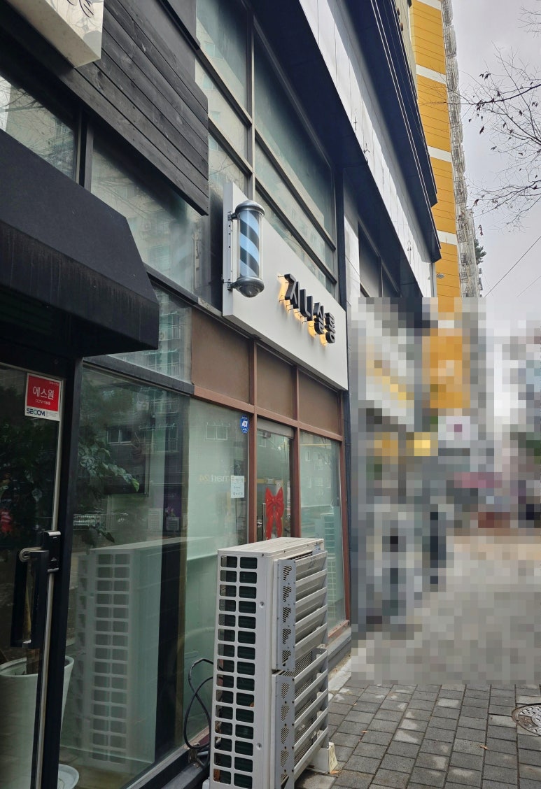 지니헤어살롱 이미지