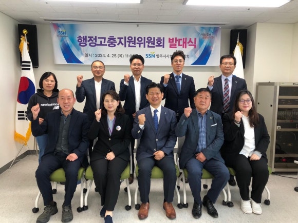 세무법인일우 이미지