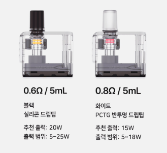 바바전자담배 이미지