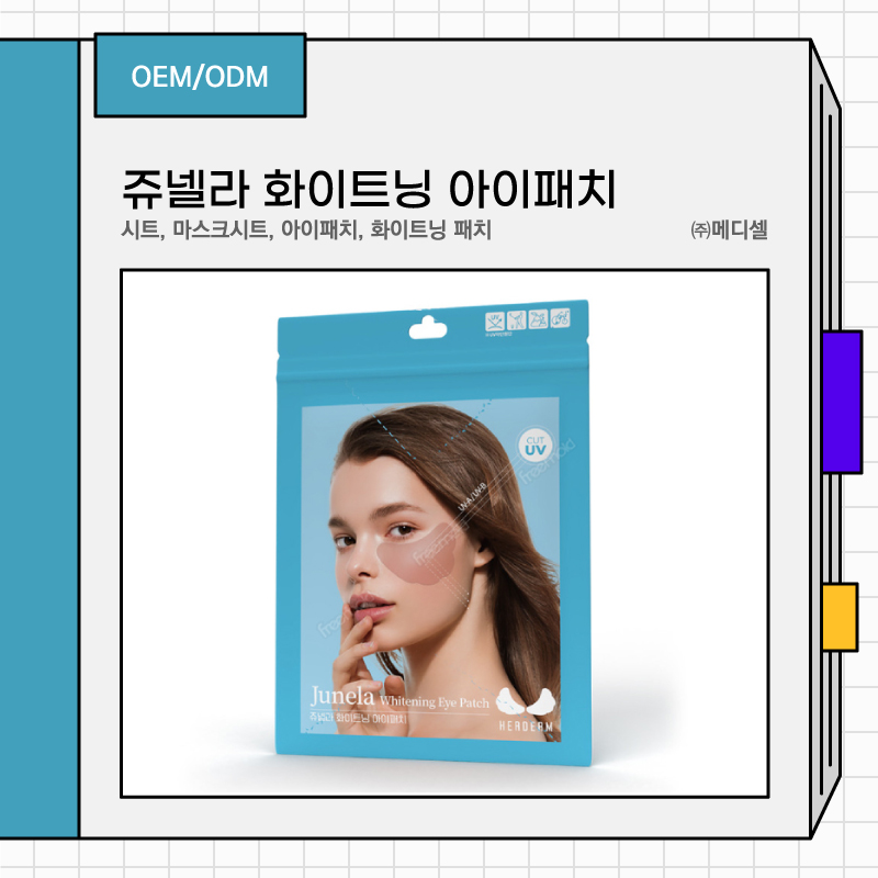 비앤에프인터내셔널 이미지