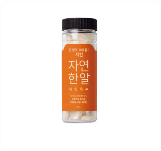 (주)트루나스 이미지