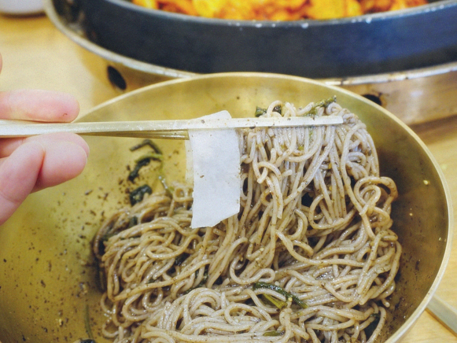 개수리막국수 이미지