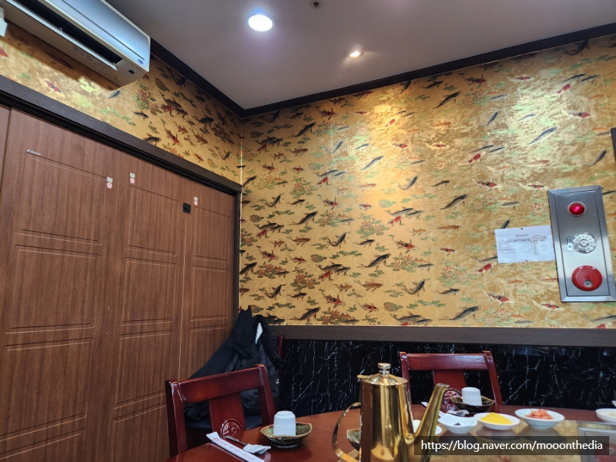 첨단신락원 이미지