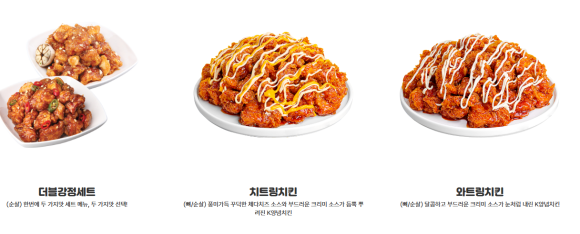 (주)푸디노에프앤디 이미지