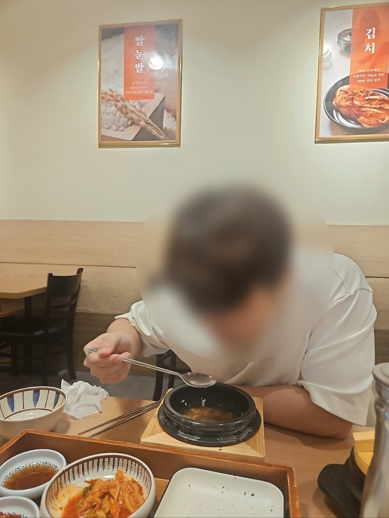 북창동순두부 인천논현점 이미지