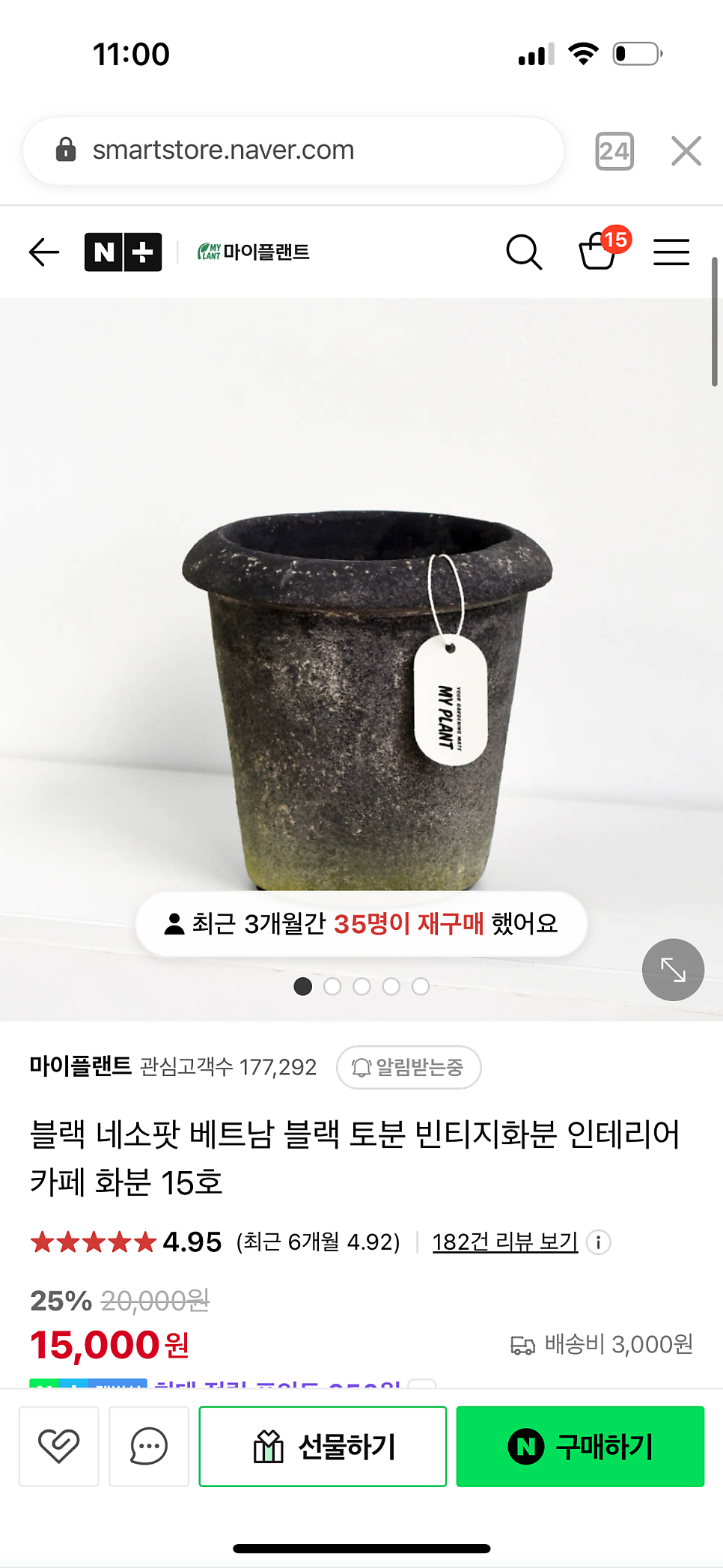 단비의작업실 이미지