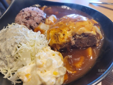 아저씨 수제 함박 이미지