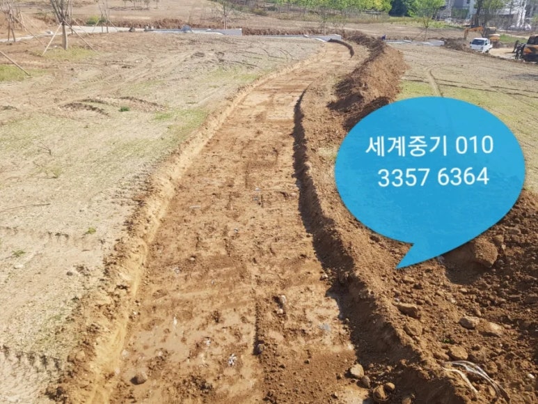 세계로임대중기 이미지