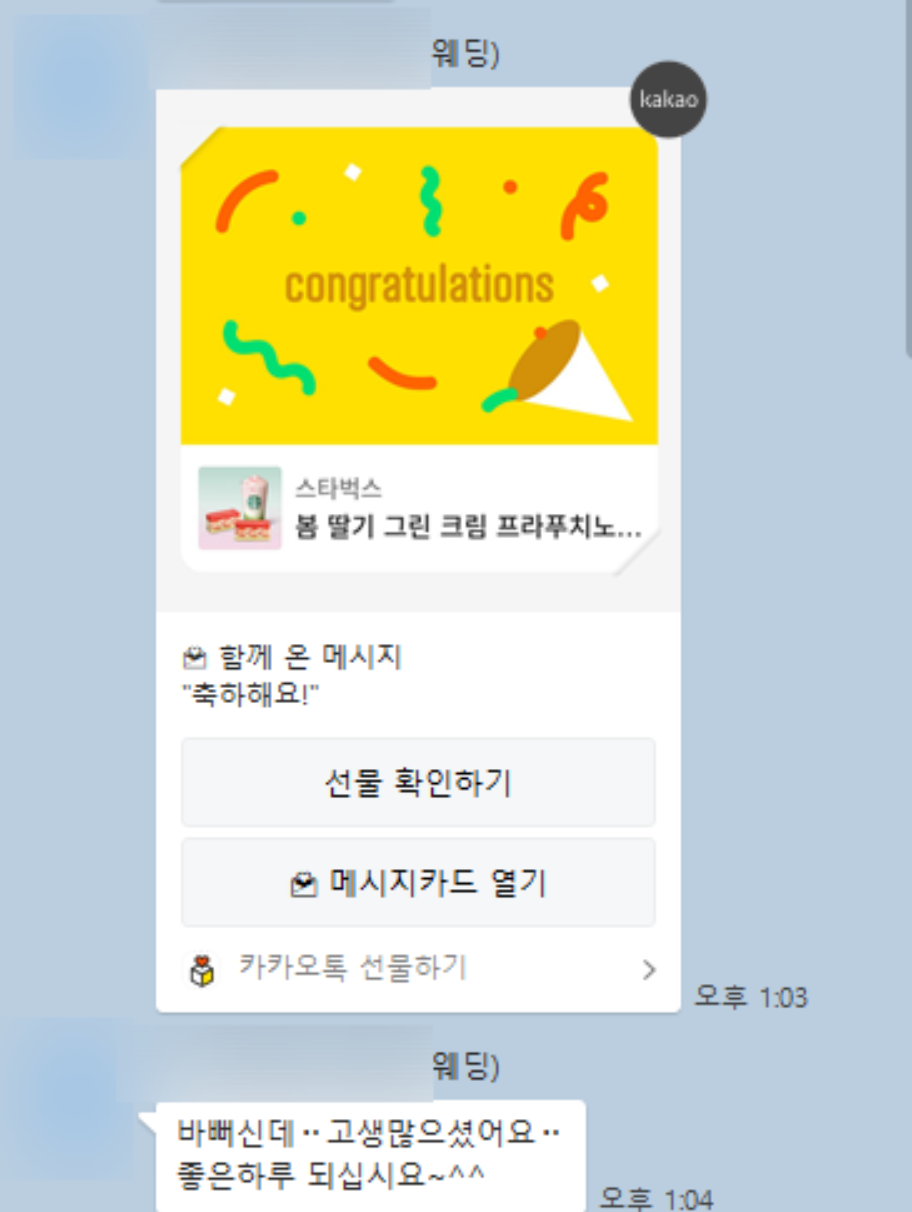 현대세무회계사무소 이미지