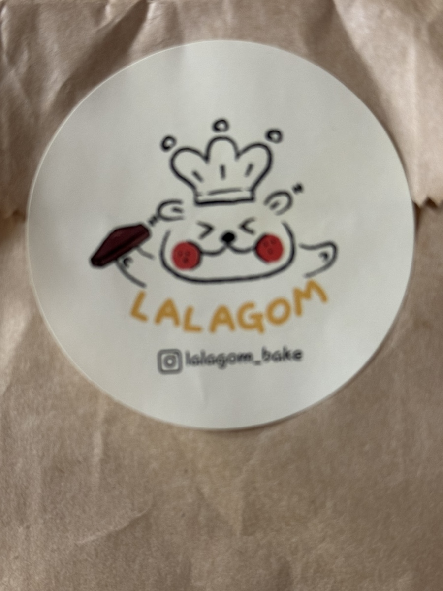 라라곰 이미지