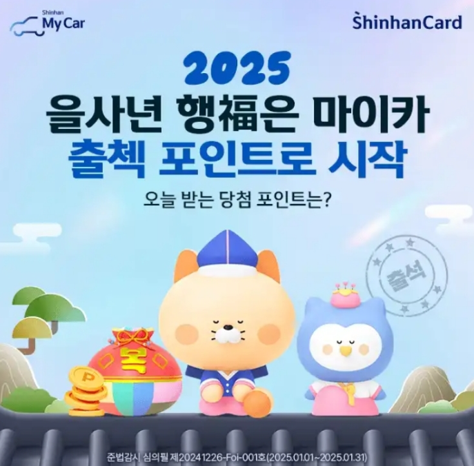 마이카존 이미지