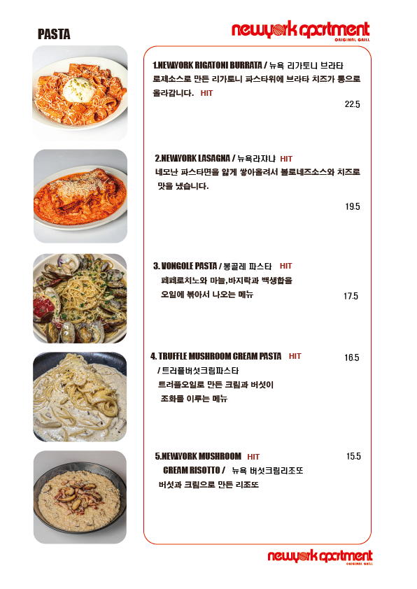 버거러버 이미지