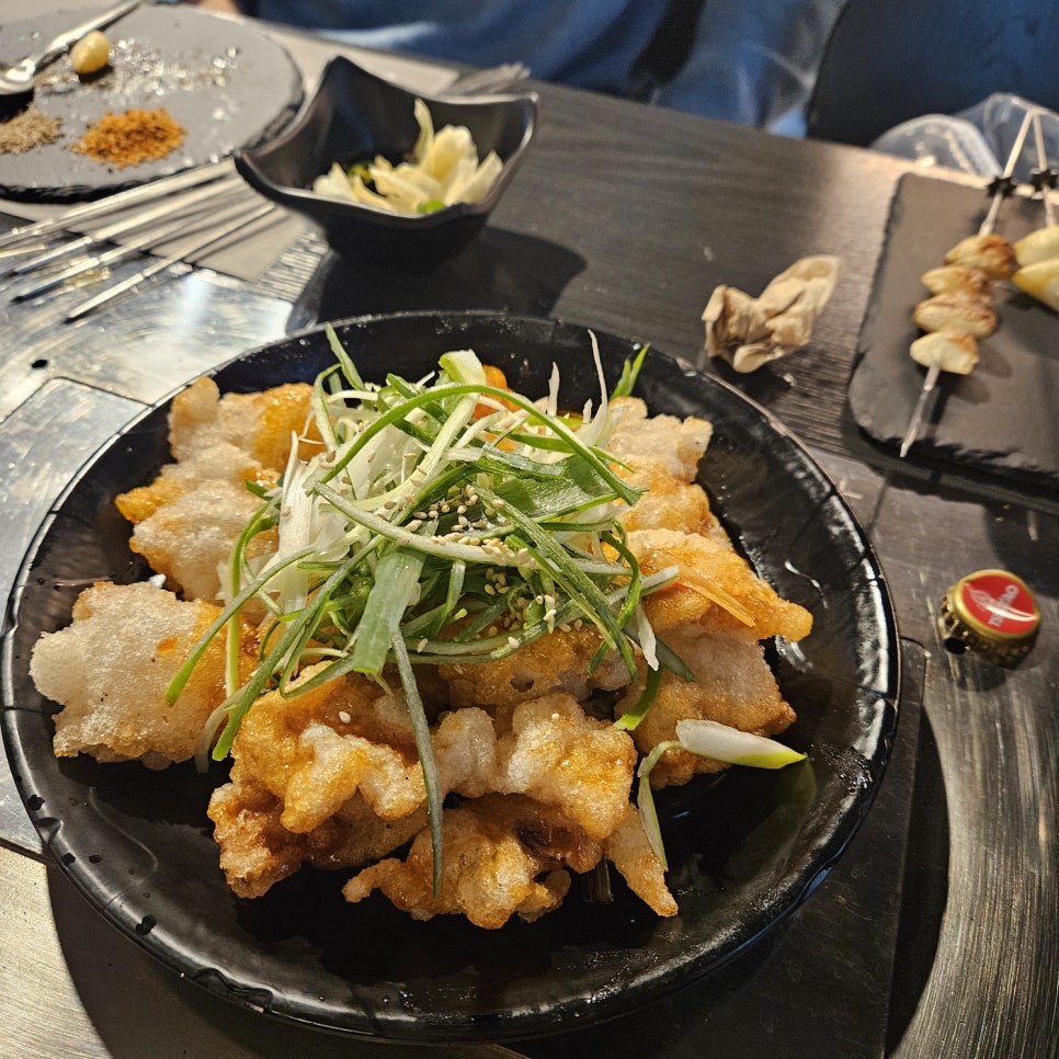 구울램 이미지