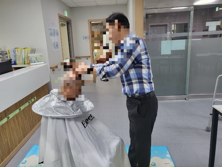 사랑하는 요양원 이미지