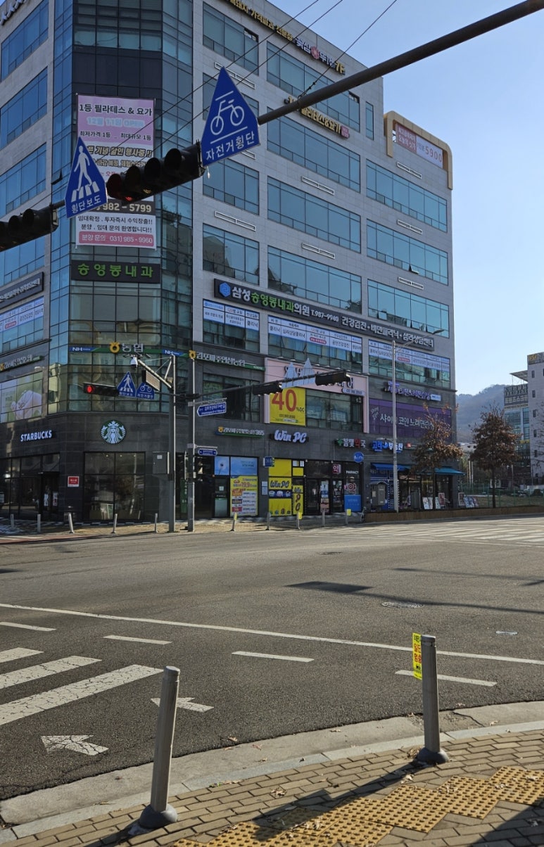 샤이니코인노래연습장 이미지
