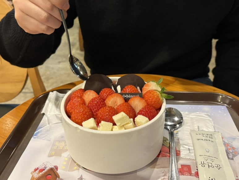 웅천설빙 이미지