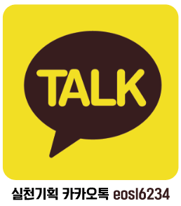 보성케어 이미지