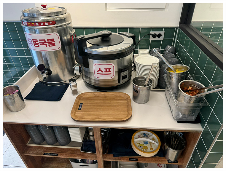 뜨돈강남 이미지