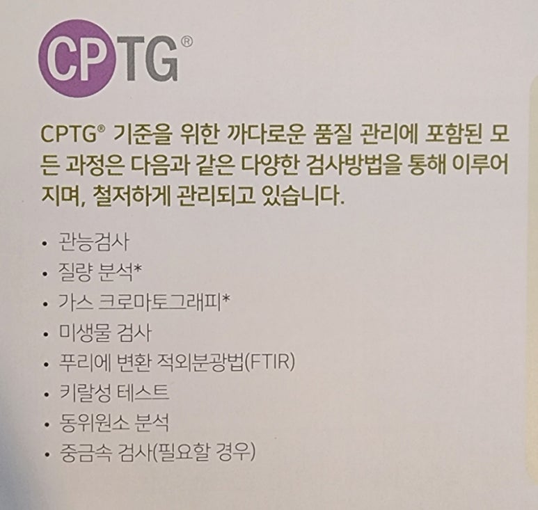 향기헤어샵 이미지