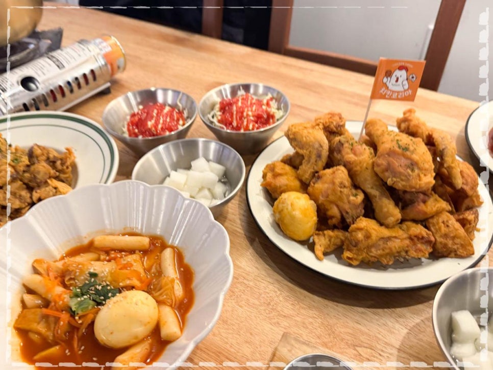 제주치킨 이미지
