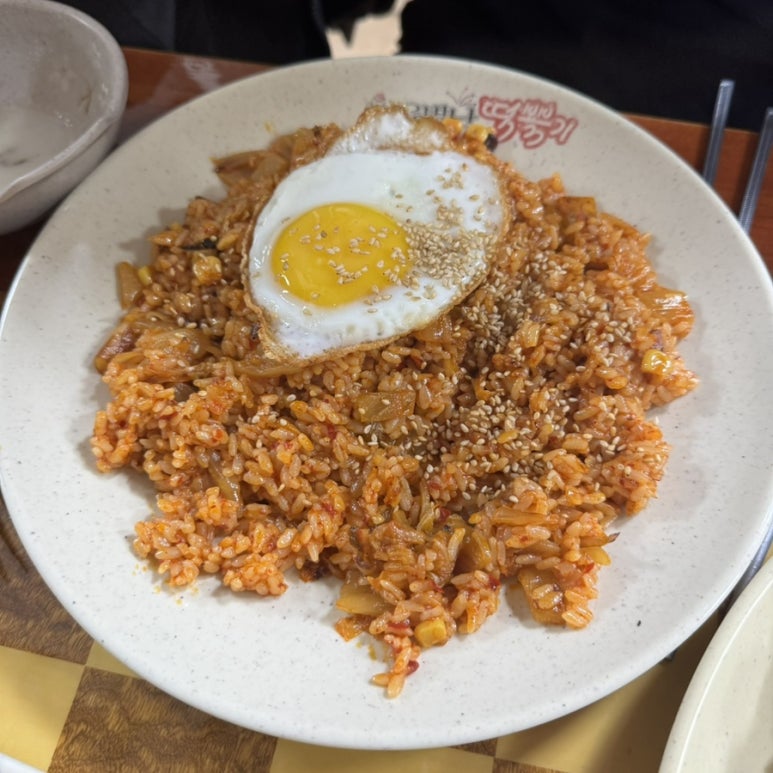 제주한라대학교 이미지
