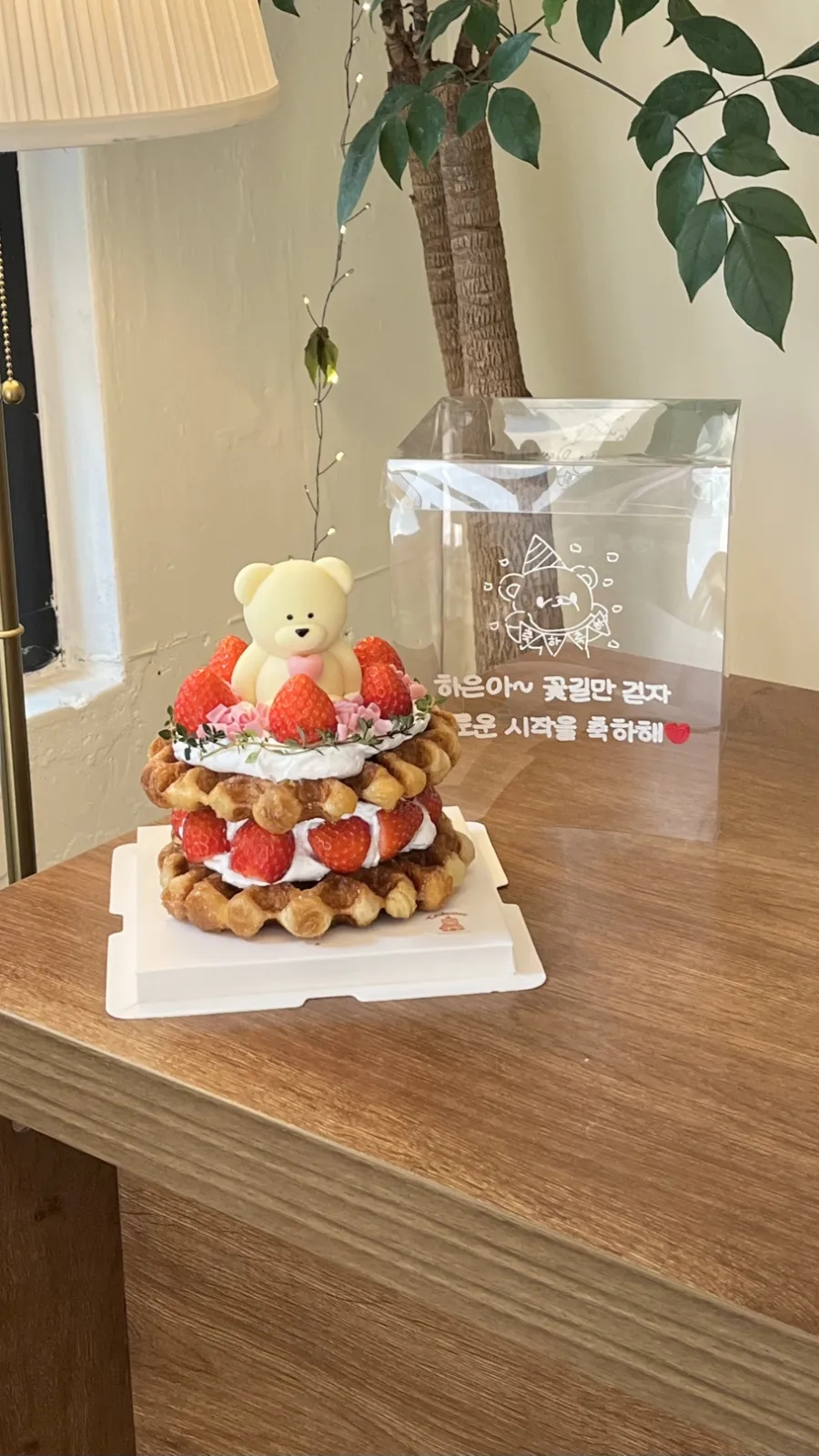 케이크7길 이미지