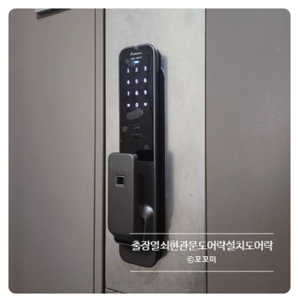부천락이벤트 이미지