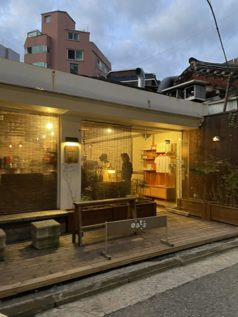오츠커피 이미지