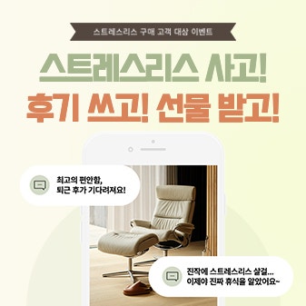 에이스침대에이스스퀘어 이미지