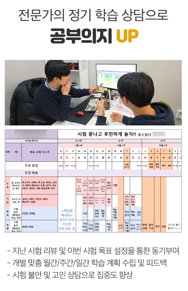 대전대양초등학교 이미지