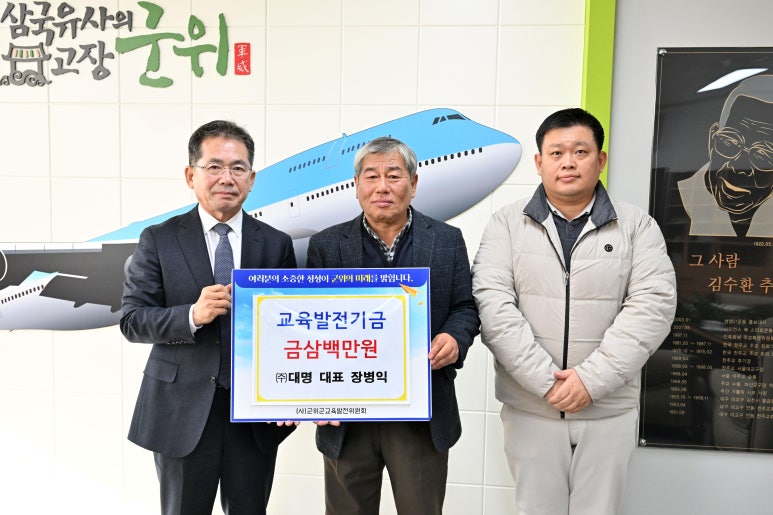 대명주 이미지