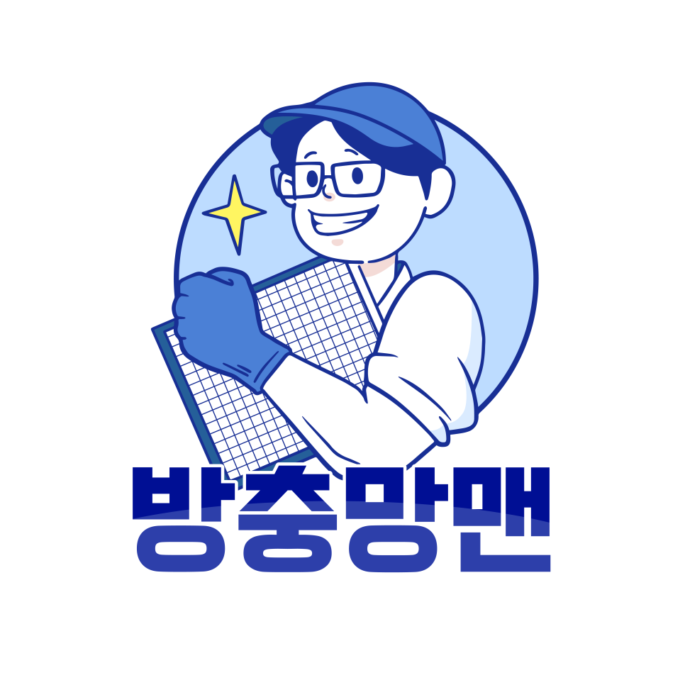 서울방충망금천 이미지