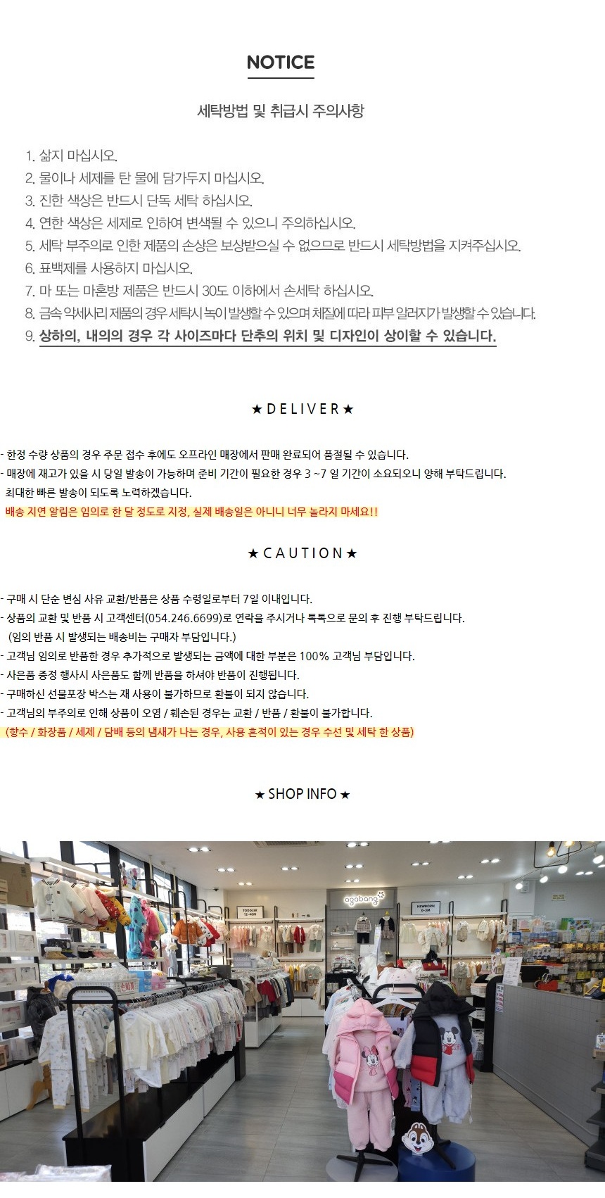 어웜 이미지