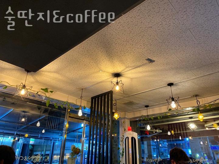 술딴지&coffee 이미지