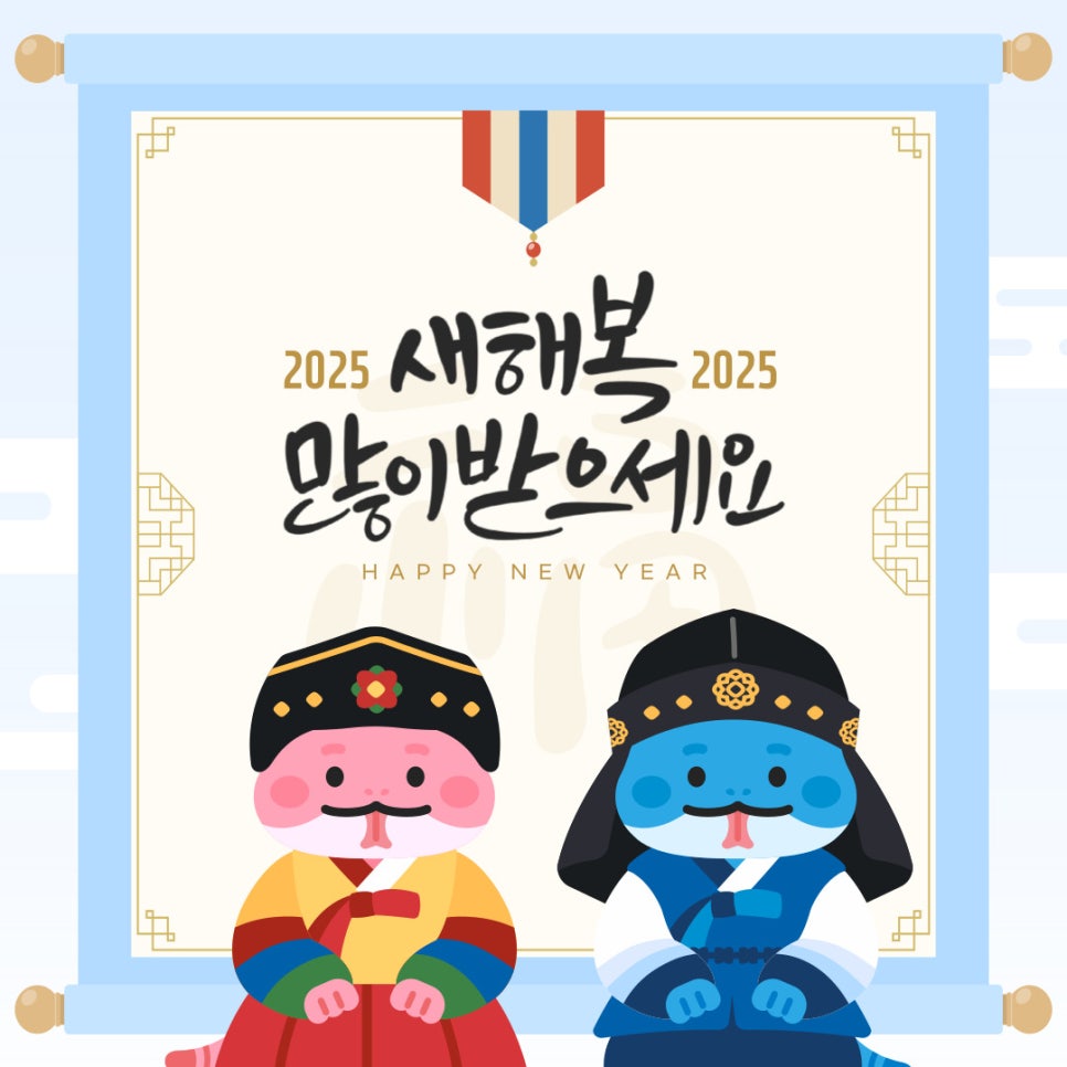 누아르블랑 이미지