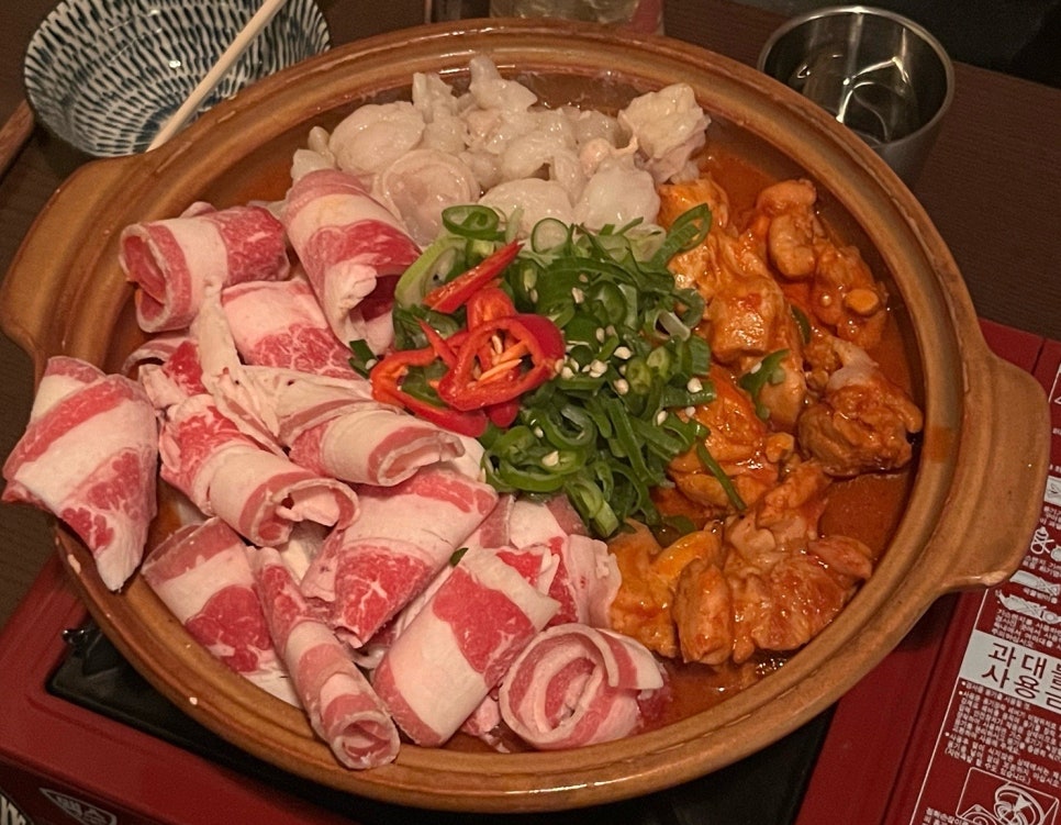 우마이원광대점 이미지
