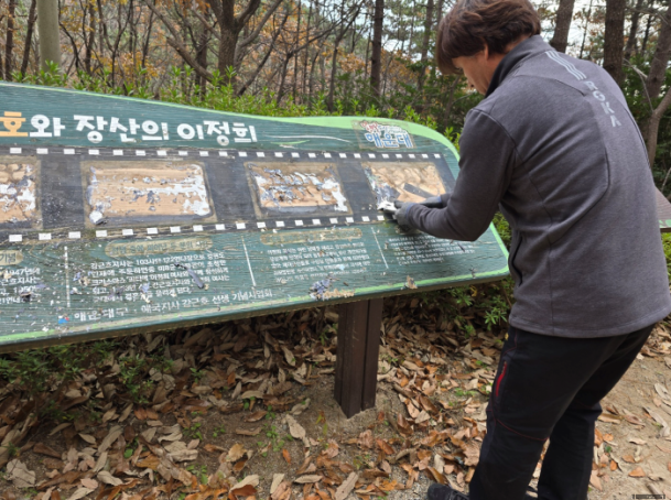 제일종합광고 이미지