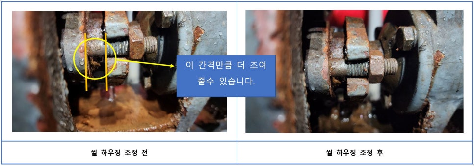 에스엠소방 이미지