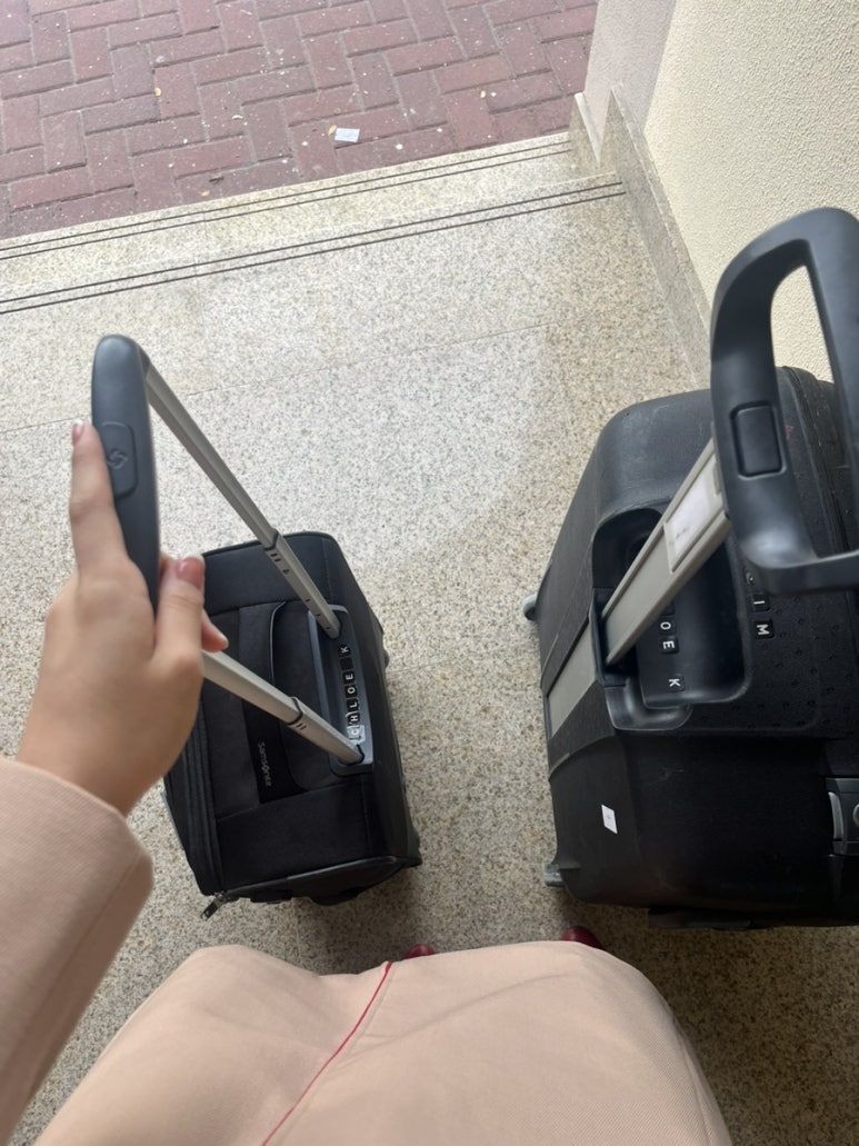 강우오일 이미지