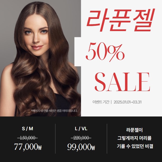 은파미용실 이미지