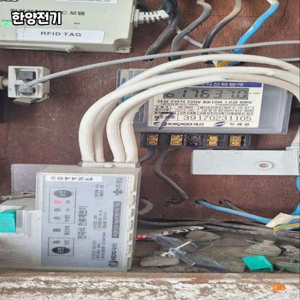 한양설비공사 이미지