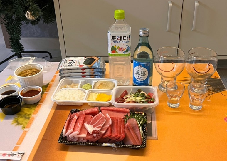 보스참치 이미지
