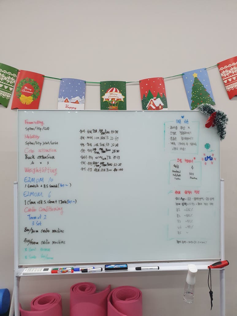 머슬스푼 이미지