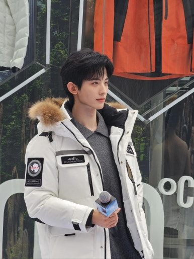 창화 이미지