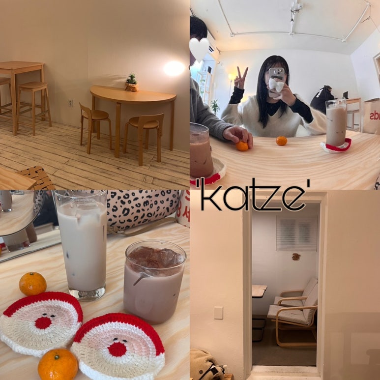 카쩨 이미지
