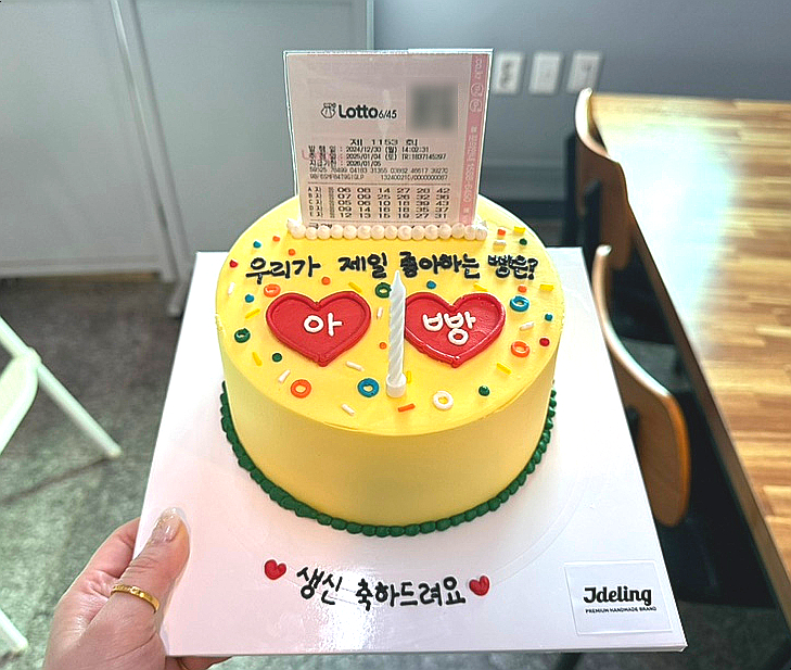 옥천오겹살 이미지