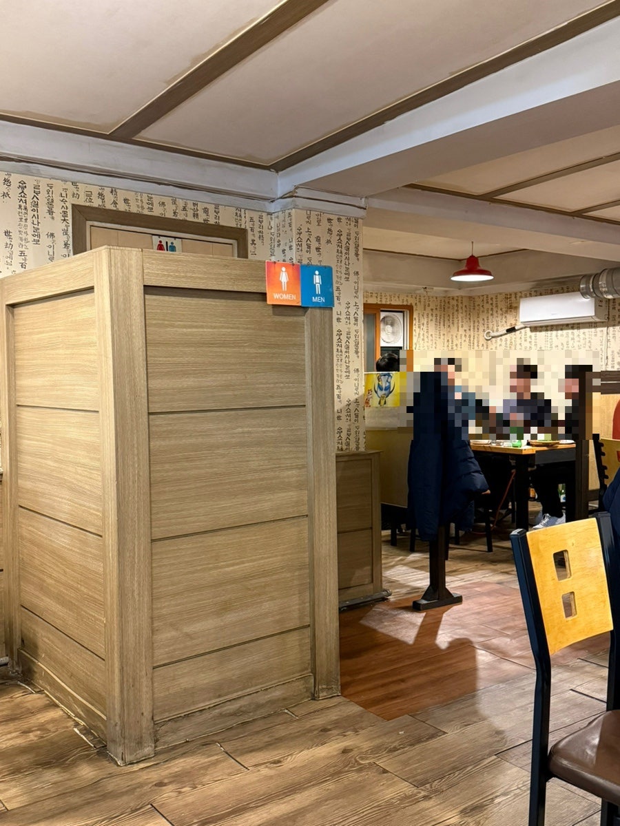설가네촌돼지 이미지
